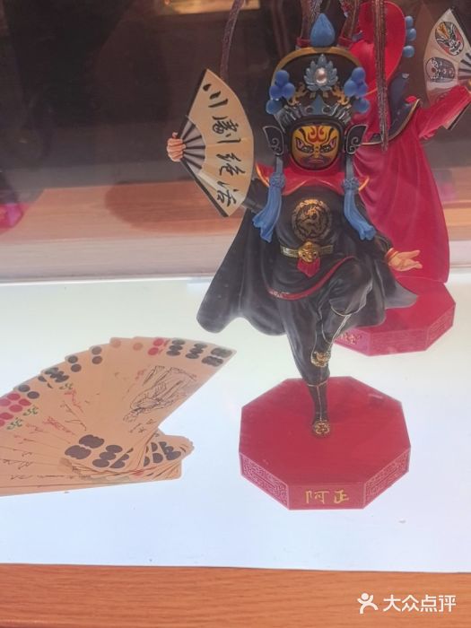 成都你六姐·牛肉冒菜(上海环宇荟店)图片