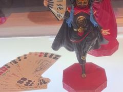 -成都你六姐·牛肉冒菜(上海环宇荟店)