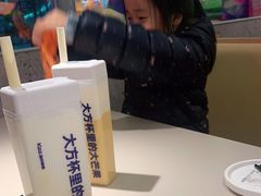 -蔡澜点心·粤菜(西单大悦城店)