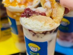 -快乐柠檬happylemon(日月光店)