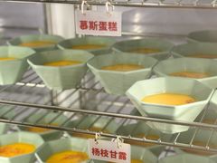 -井格重庆火锅(西直门凯德Mall店)