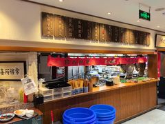 -福苗小骆驼烧烤(大唐不夜城店)