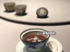 -子福慧(虹桥店)
