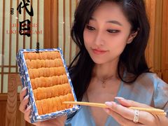 -荣一代目OMAKASE板前料理