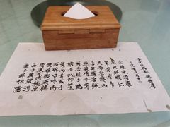 -壹零贰小馆(桂城石啃店)