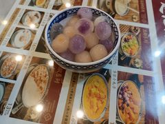 -赵记传承·中国甜品(福州总店)