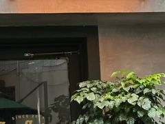 -SeekSeeking咖啡专门店(堰塘街店)