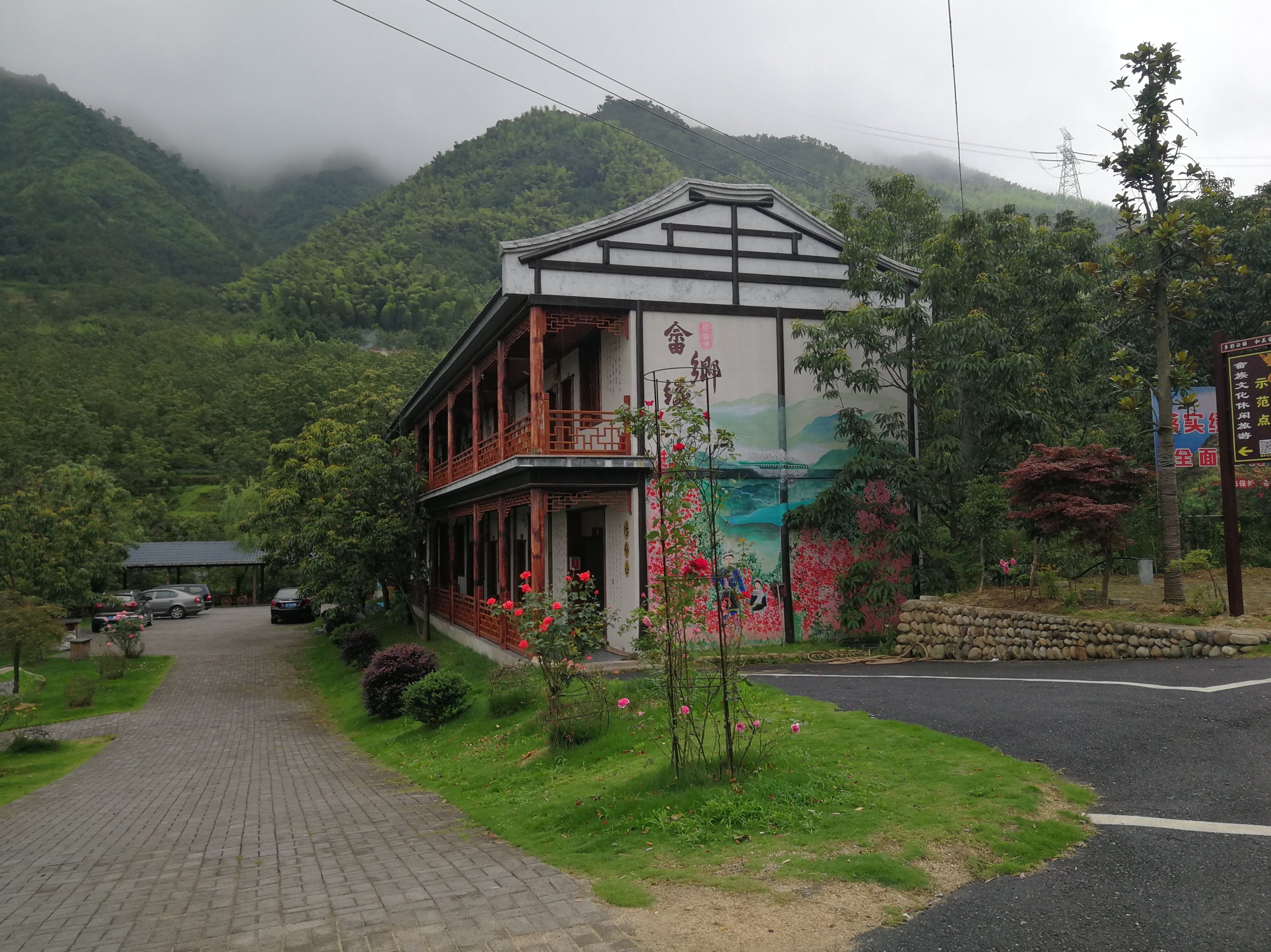 安徽宁国千秋村如今农家乐搞得风声水起,主