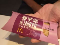 -麦当劳(无锡滨湖万达店)