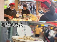 -沙州食驿·非遗小吃夜市