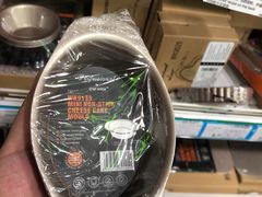 -帝玛进口精品超市D-MART