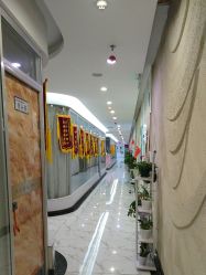 -纵享怡月月子中心(西稍门店)