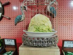 -羊大爷涮肉(亮马桥店)