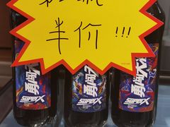 -顺溜削面(大王路店)