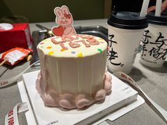 -海底捞火锅(苏宁生活广场店)