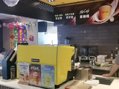 -麦当劳(湖光北街店)