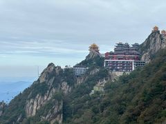 -老君山风景名胜区