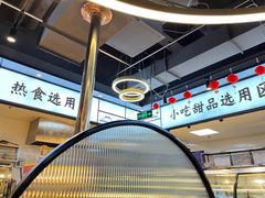 -蚝英雄鲜蚝自助专门店(长楹天街直营店)