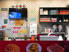 -大通冰室(荣基店)