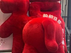 -川香鼎盛·川府家宴商务宴请(市桥富华总店)