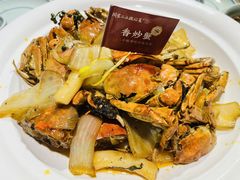 -周家二小姐的菜(西津渡店)