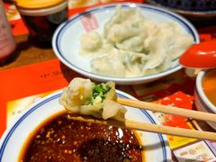 -新兴园饺子馆(河南街店)