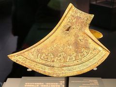 -贵州省博物馆(新馆)