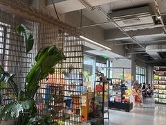 -PAGEONE(北京坊店)