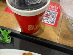 -回味鸭血粉丝汤(砂之船店)