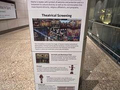 -贾特拉帕蒂·希瓦吉国际机场