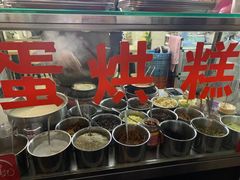 -贺记蛋烘糕(文庙西街店)