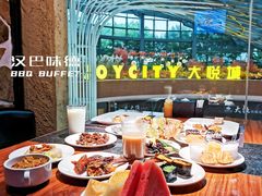 -汉巴味德(大悦城店)