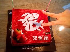 -多乐之日(田林东路店)