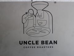 -新鲜7豆叔精品烘焙咖啡