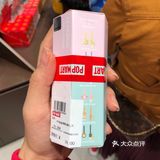来拆盲盒吗？