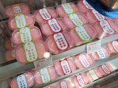 -娘心豆品(方庄店)