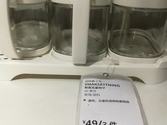 -IKEA宜家家居(南京商场)