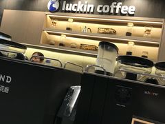 -瑞幸咖啡(人民路店)