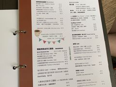 -懒鱼时光馆(沙坪坝店)
