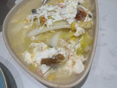 -鹿港小镇(黄金店)