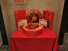 -南美水疗(七莘路店)