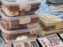 -许阿姨糕团店(南京总店)