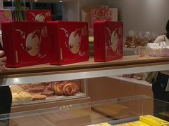 -好利来(熙地港店)