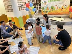 -婴智贝佳蒙特梭利早教托育中心(杨浦店)