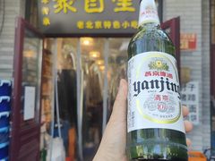 -聚首堂·特色小吃·肘子(什刹海德胜门店)