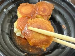 -赵宝美煎包店