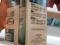 -王权免税店(普吉市区店)