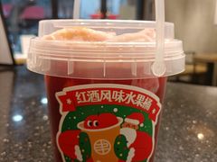 -书亦烧仙草(泊信商厦店)