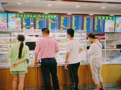 -聚德华天护国寺小吃(甜水园店)