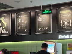 -萨莉亚意式餐厅(浦江万达广场店)